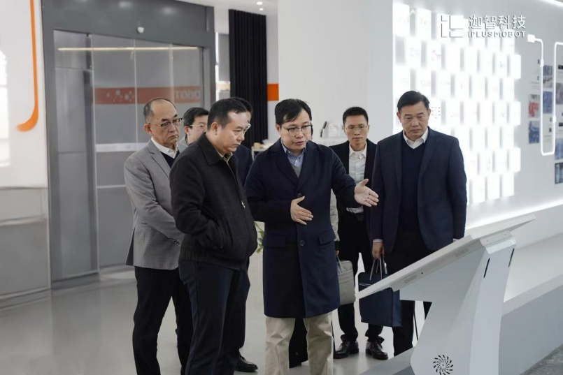 珠海市委书记陈勇一行莅临迦智科技考察调研