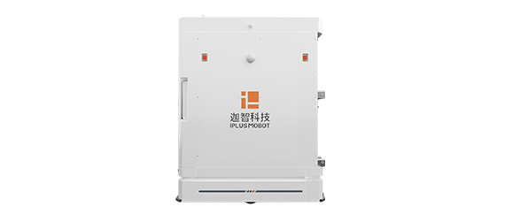 PV光伏行业专用AMR